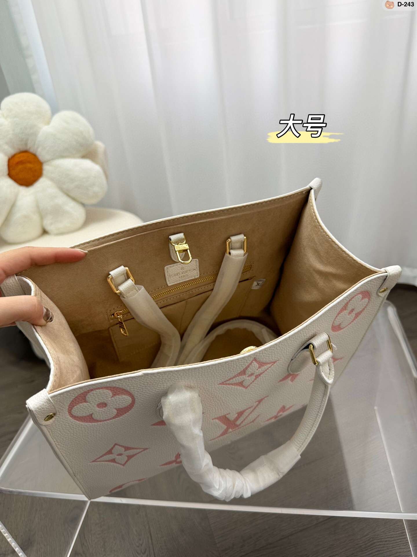 New Fashion Bag L4228 TEN