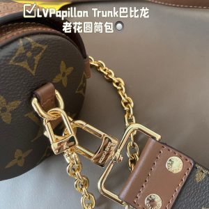 New Fashion LV Handbag L1055 QA