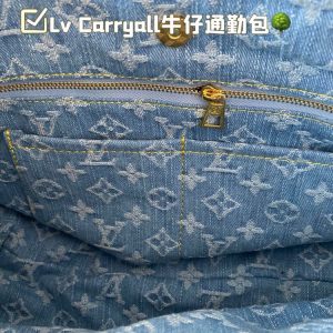 New Fashion LV Handbag L1051 QA
