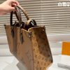 New Fashion Bag L4858 TEN