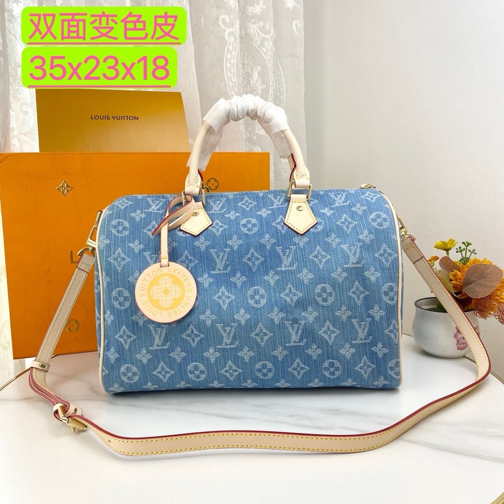 New Fashion L*V Handbag 1470 QA