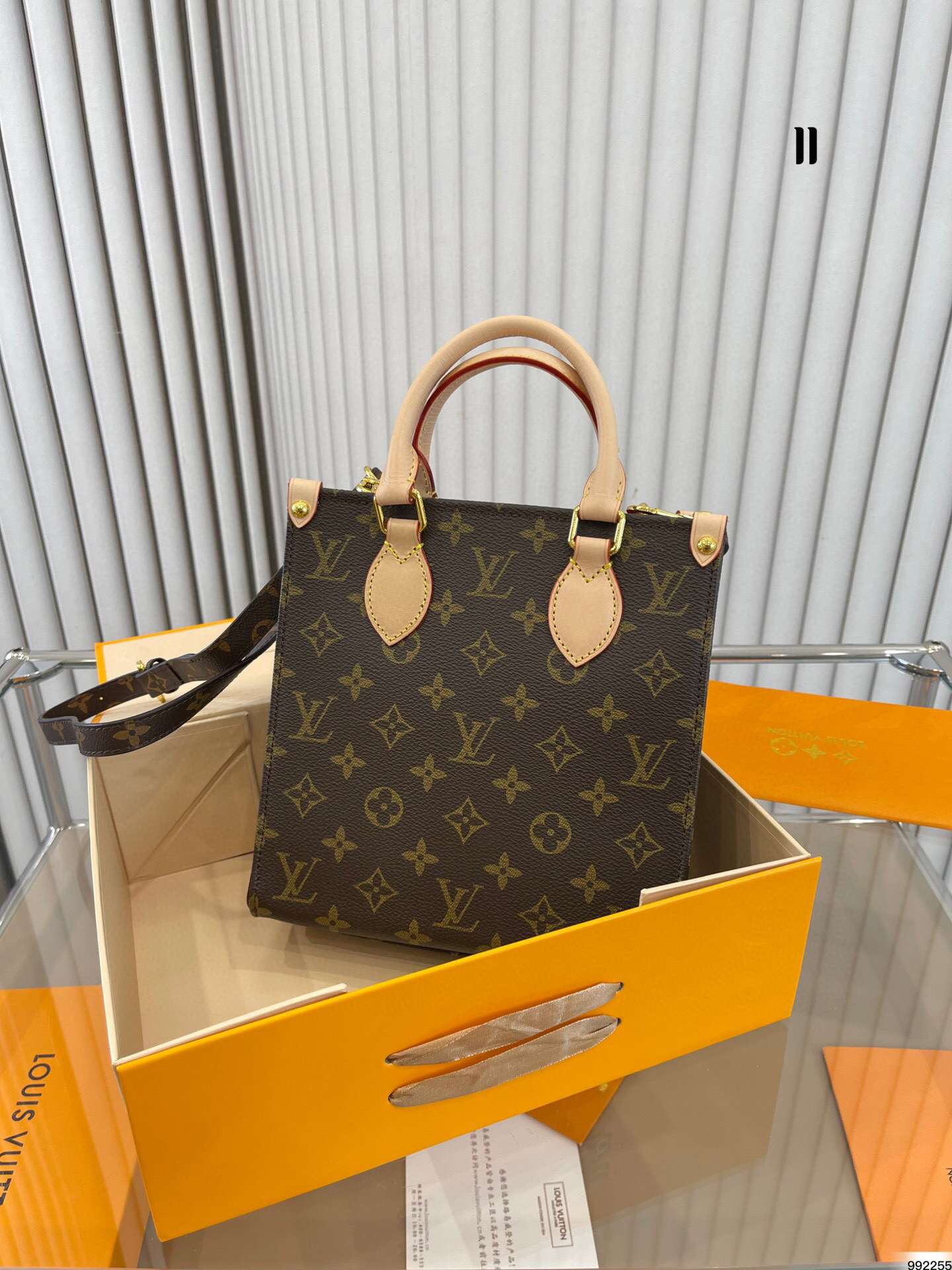New Fashion Bag L4107 TEN