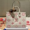 New Fashion Bag L4608 TEN