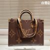 New Fashion Bag L4858 TEN