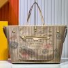 New Fashion L*V Handbag 1551 QA