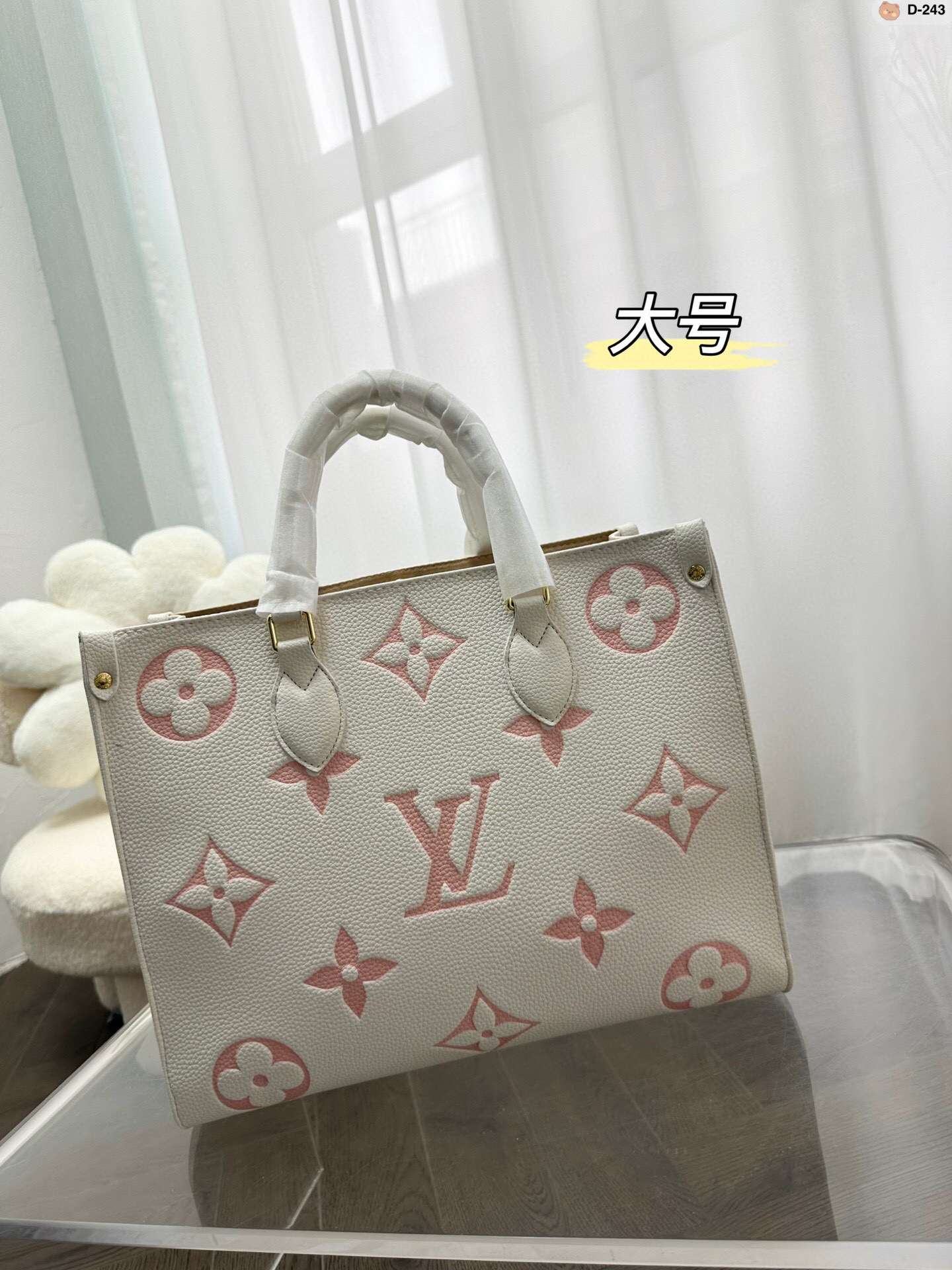 New Fashion Bag L4228 TEN