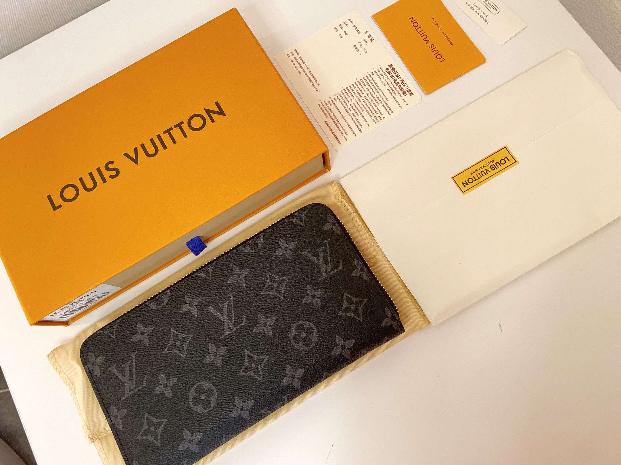 New Fashion Bag LV Wallet H457 TEN