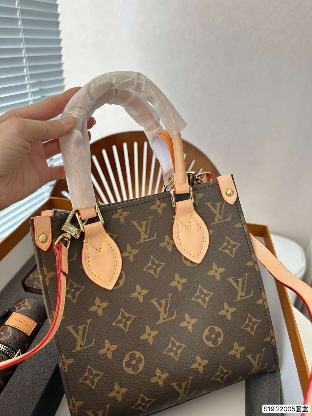 New Fashion LV Handbag L308 QA New Fashion LV Handbag L308 QA