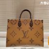 New Fashion Bag L4858 TEN
