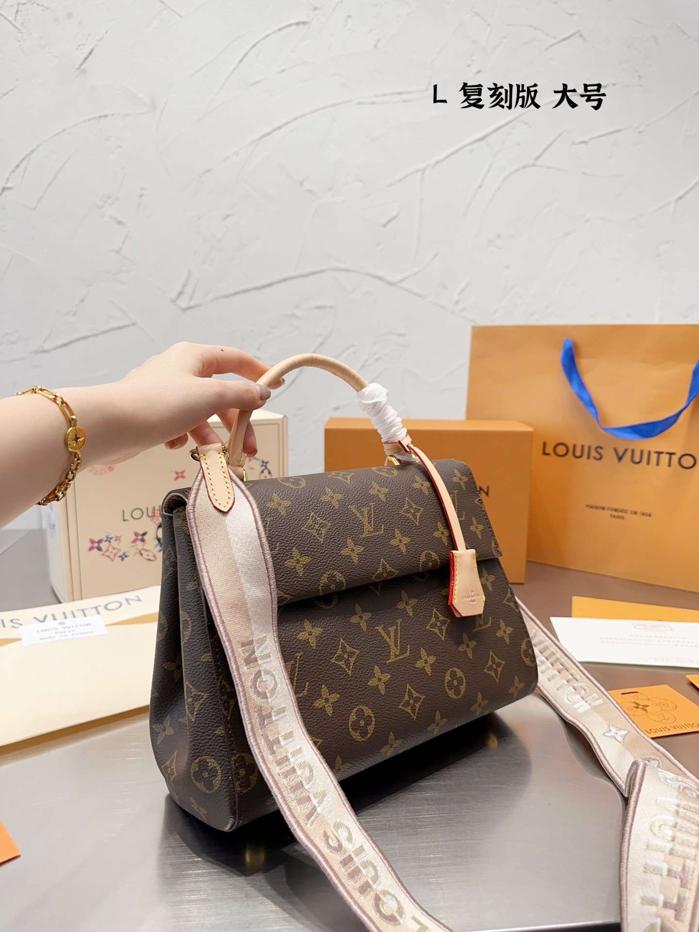 Modern Luxury Daily Bag L4473 FSC Modern Luxury Daily Bag L4473 FSC