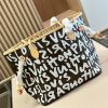 Modern Luxury Daily Bag L4572 FSC Modern Luxury Daily Bag L4572 FSC