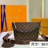 New Fashion L*V Handbag 1233 QA