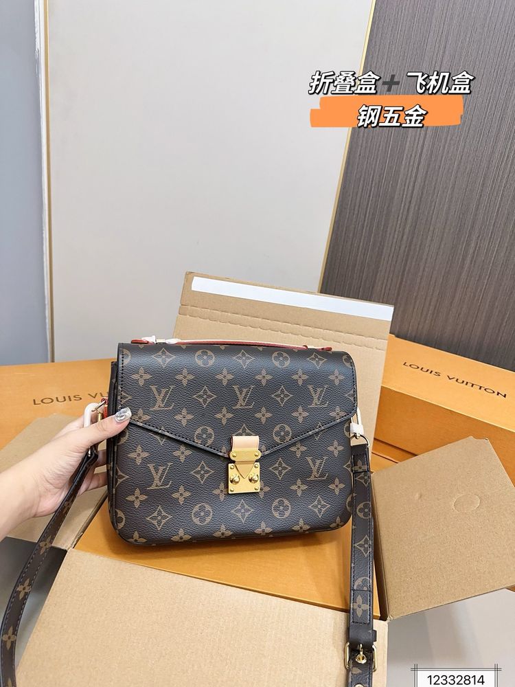 New Fashion LV Handbag L1175 QA