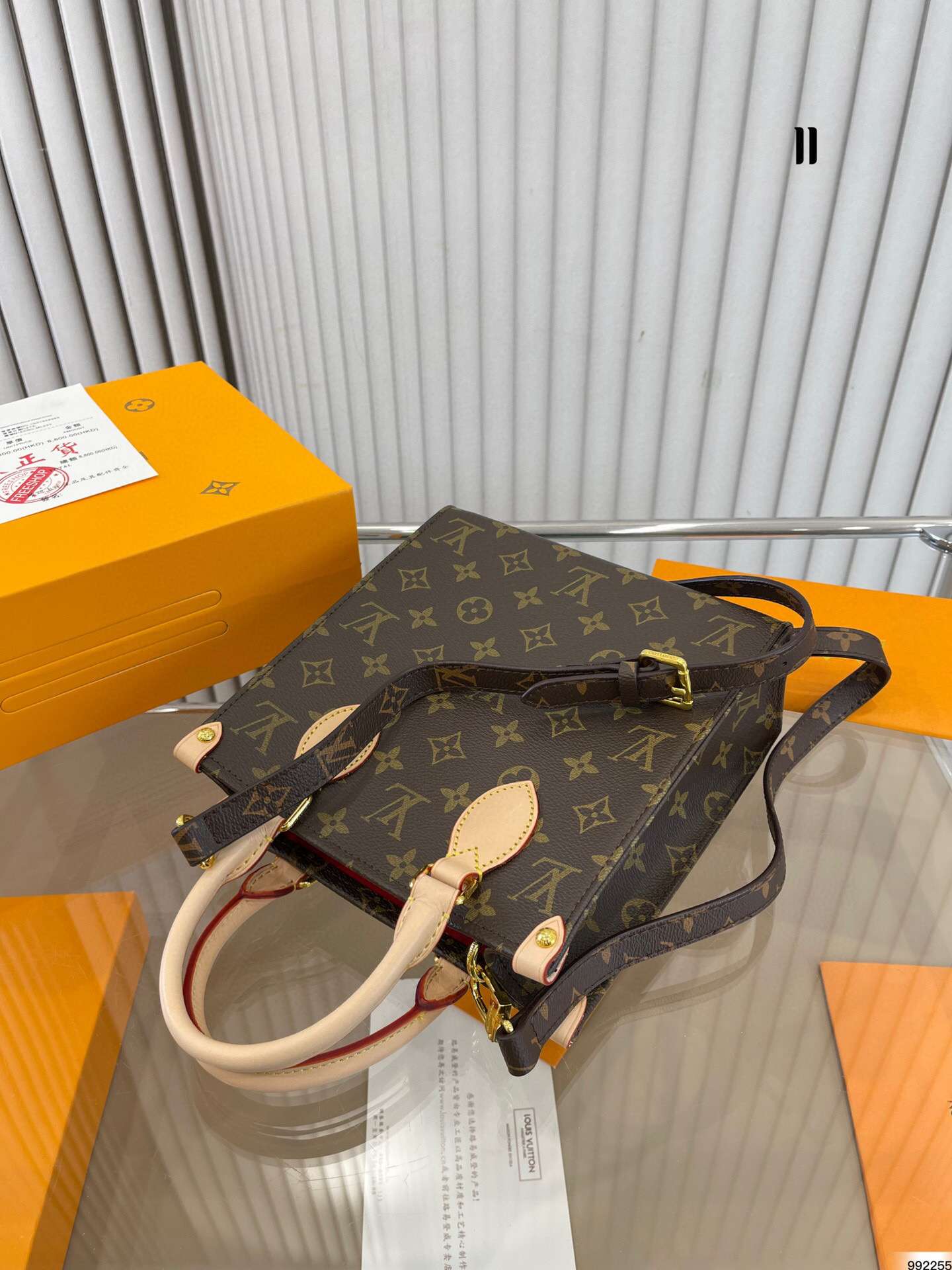 New Fashion Bag L4107 TEN