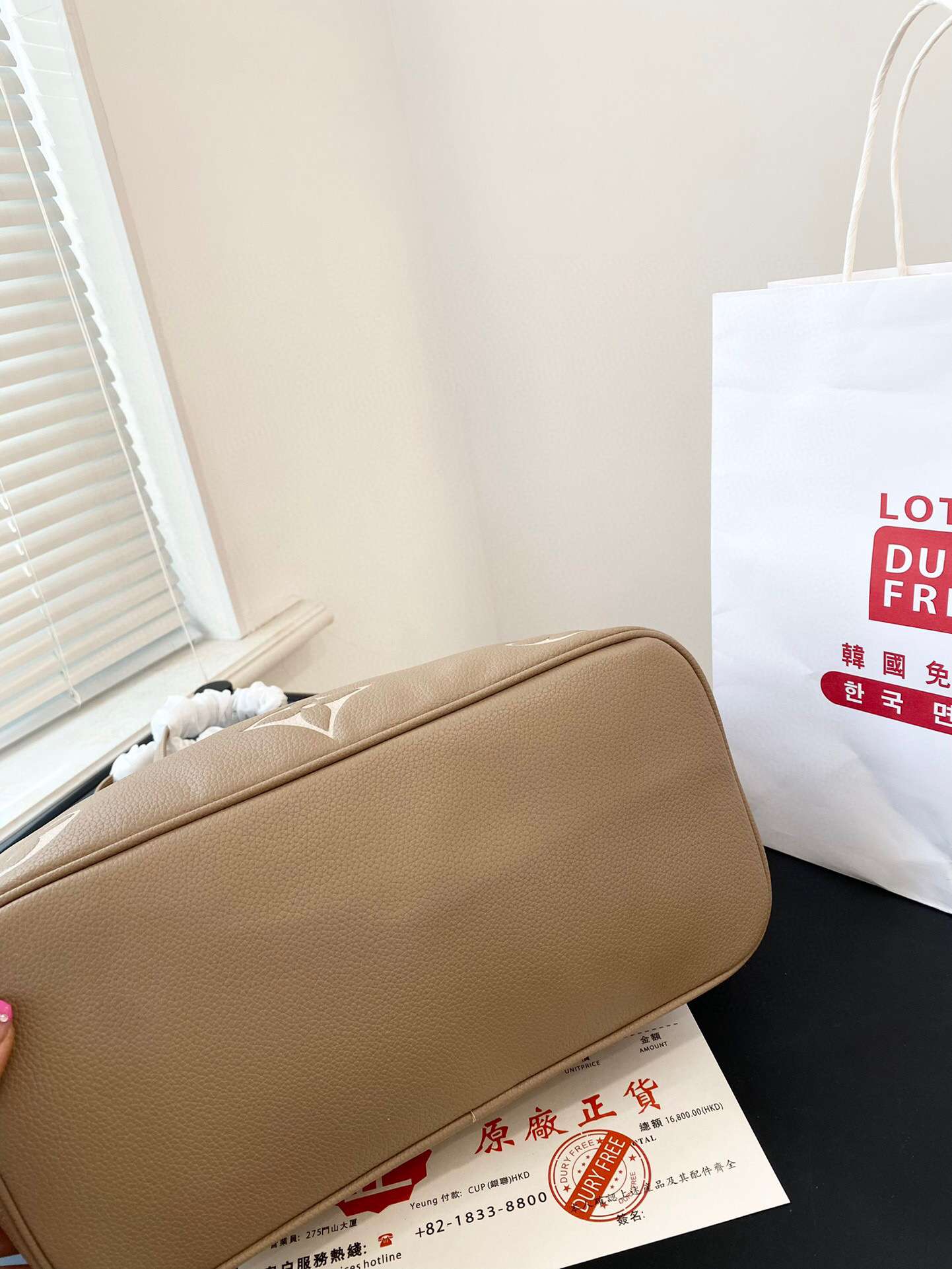 New Fashion Bag L4413 TEN
