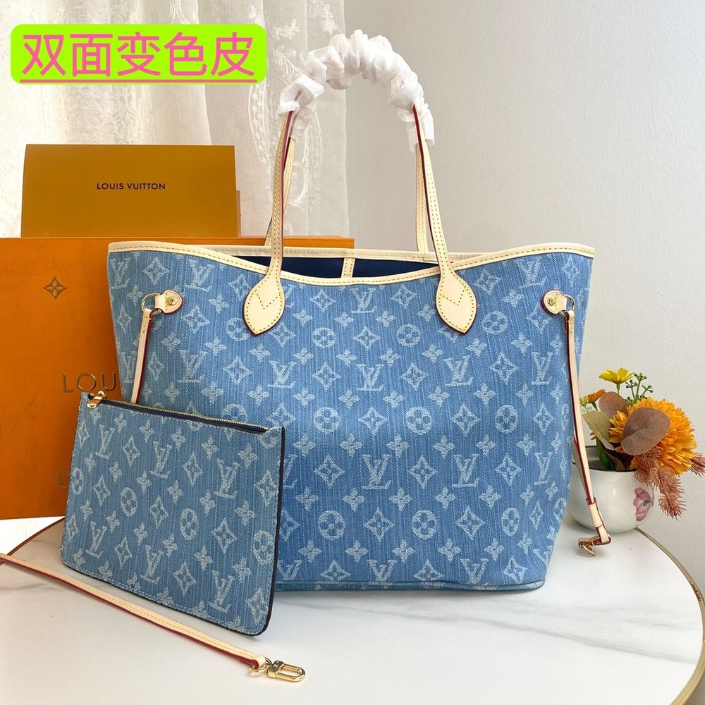 New Fashion L*V Handbag 1469 QA