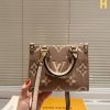 New Fashion Bag L5025 TEN