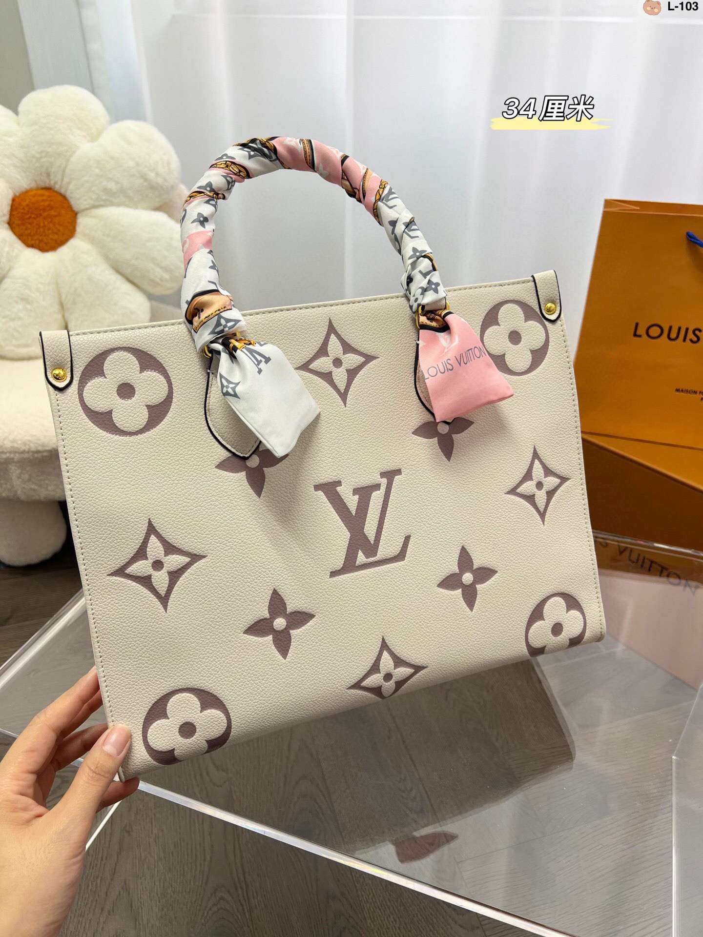 New Fashion Bag L4006 TEN