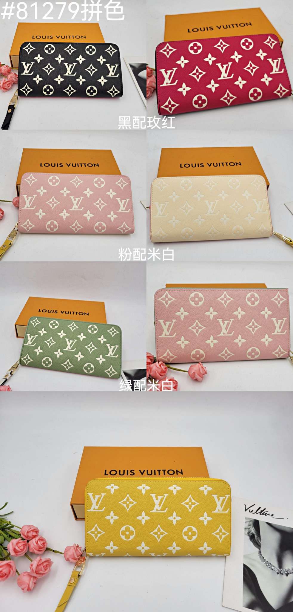 New Fashion L*V Handbag 1217 QA