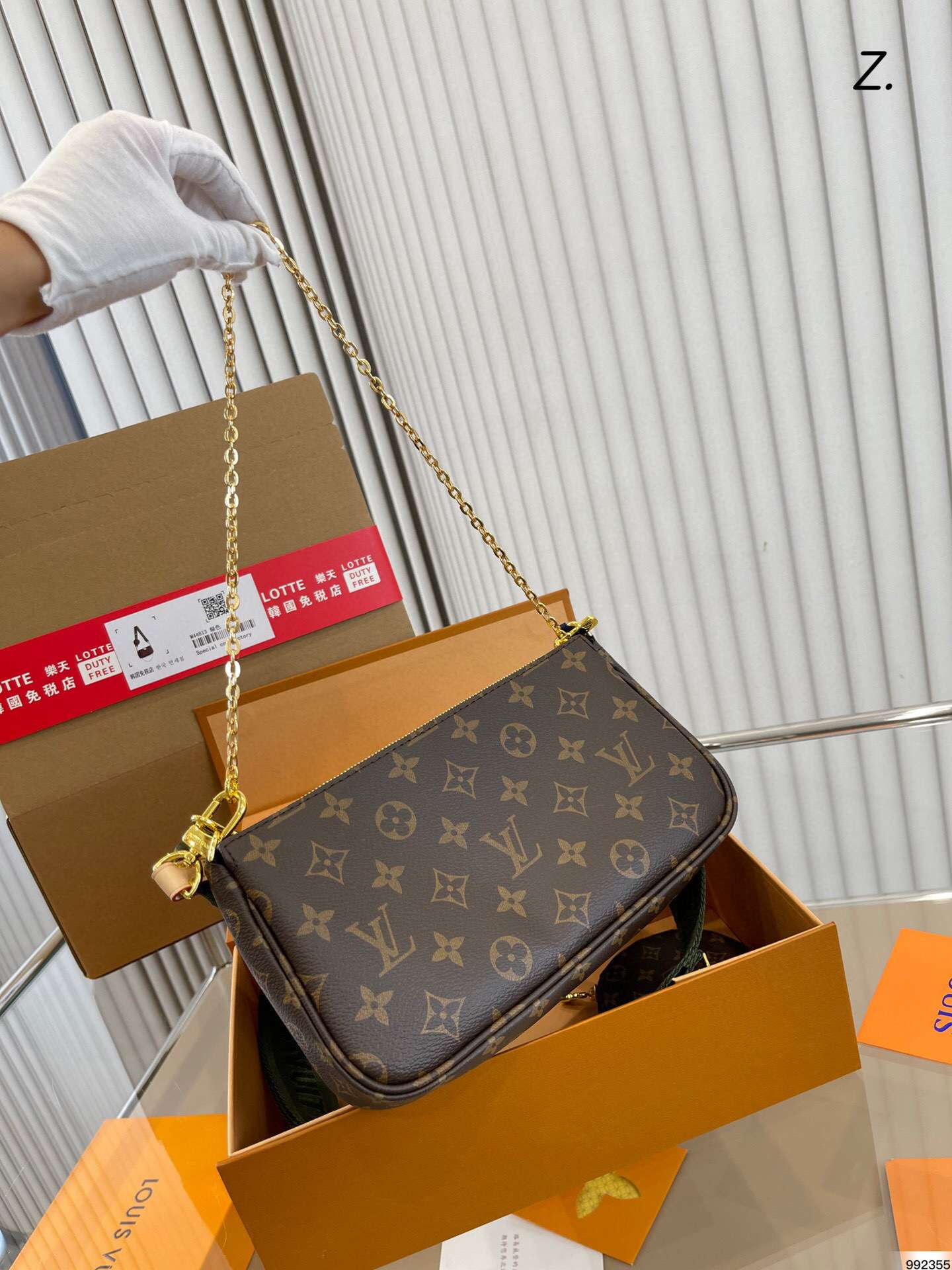 Modern Luxury Daily Bag L3464-1 FSC