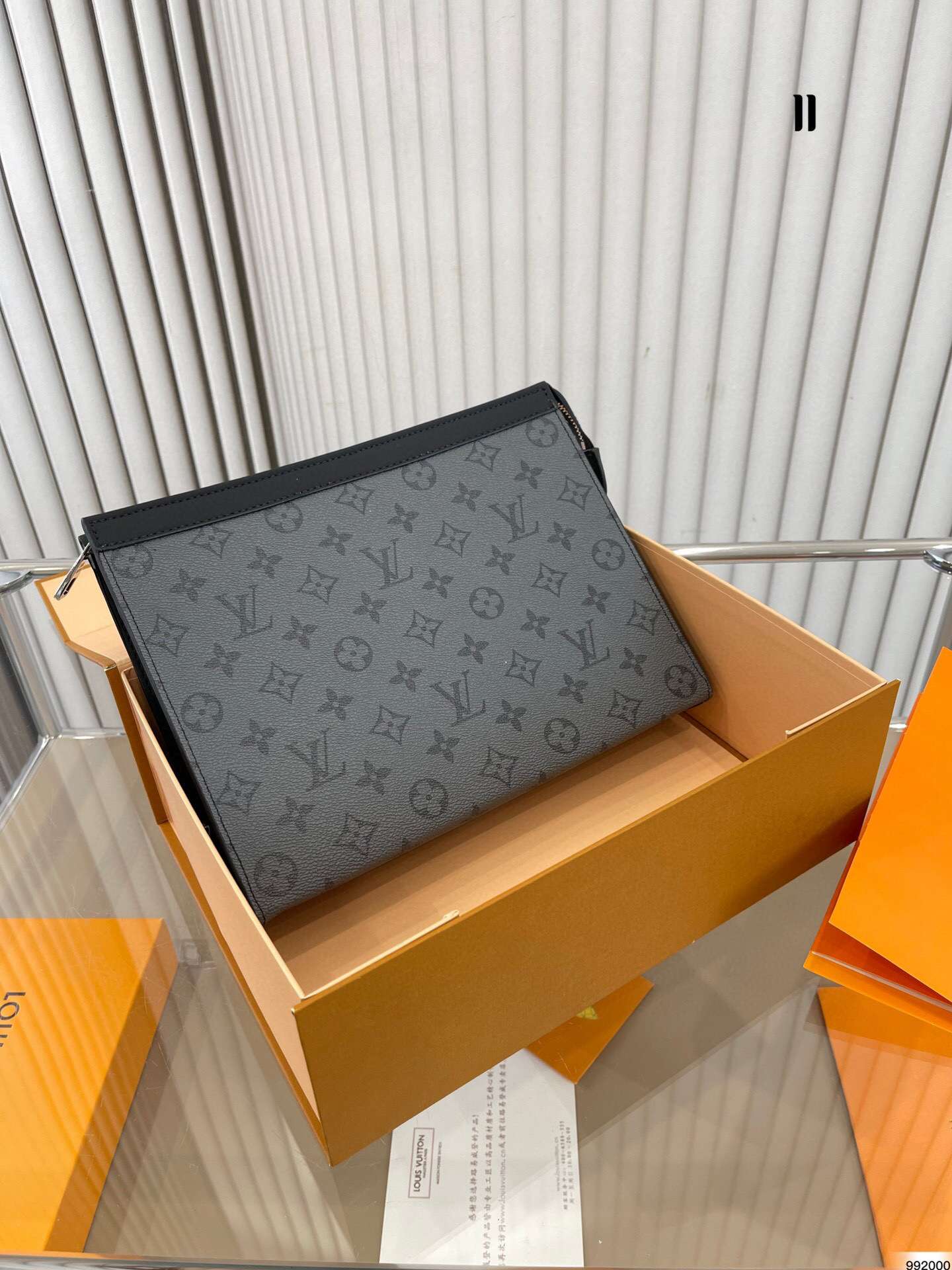 Modern Luxury Daily Bag L4253 FSC Modern Luxury Daily Bag L4253 FSC