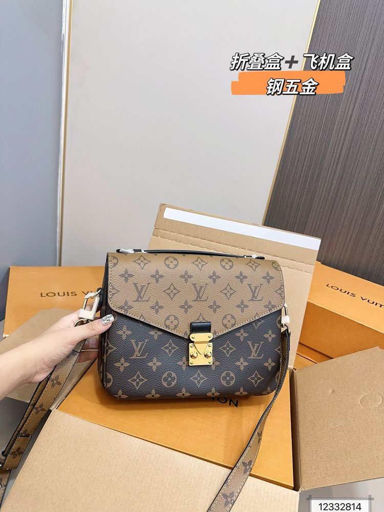 New Fashion LV Handbag L1175 QA
