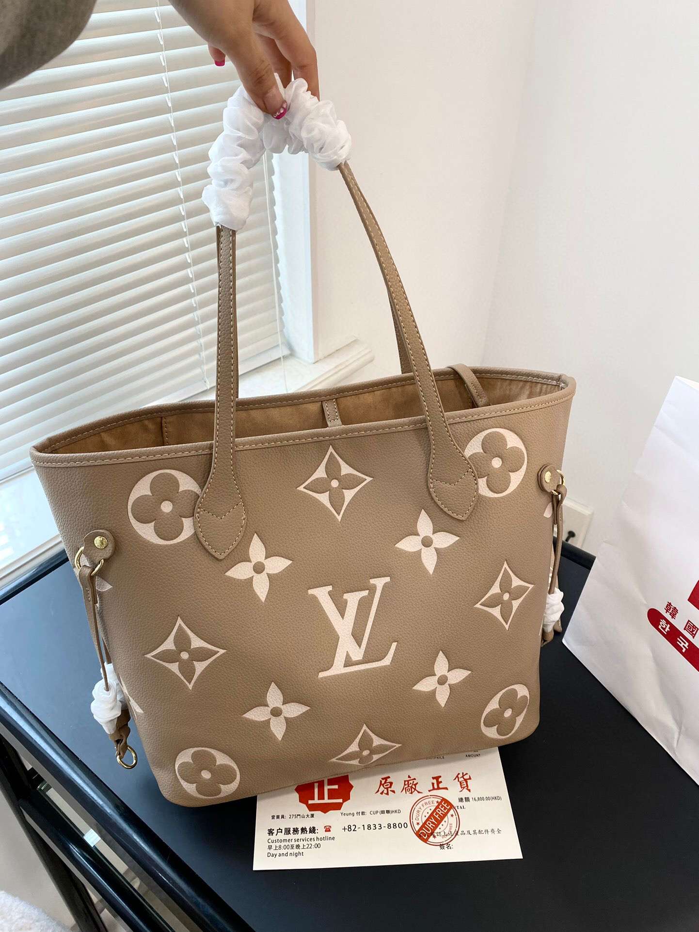 New Fashion Bag L4413 TEN