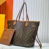 New Fashion L*V Handbag 1486 QA