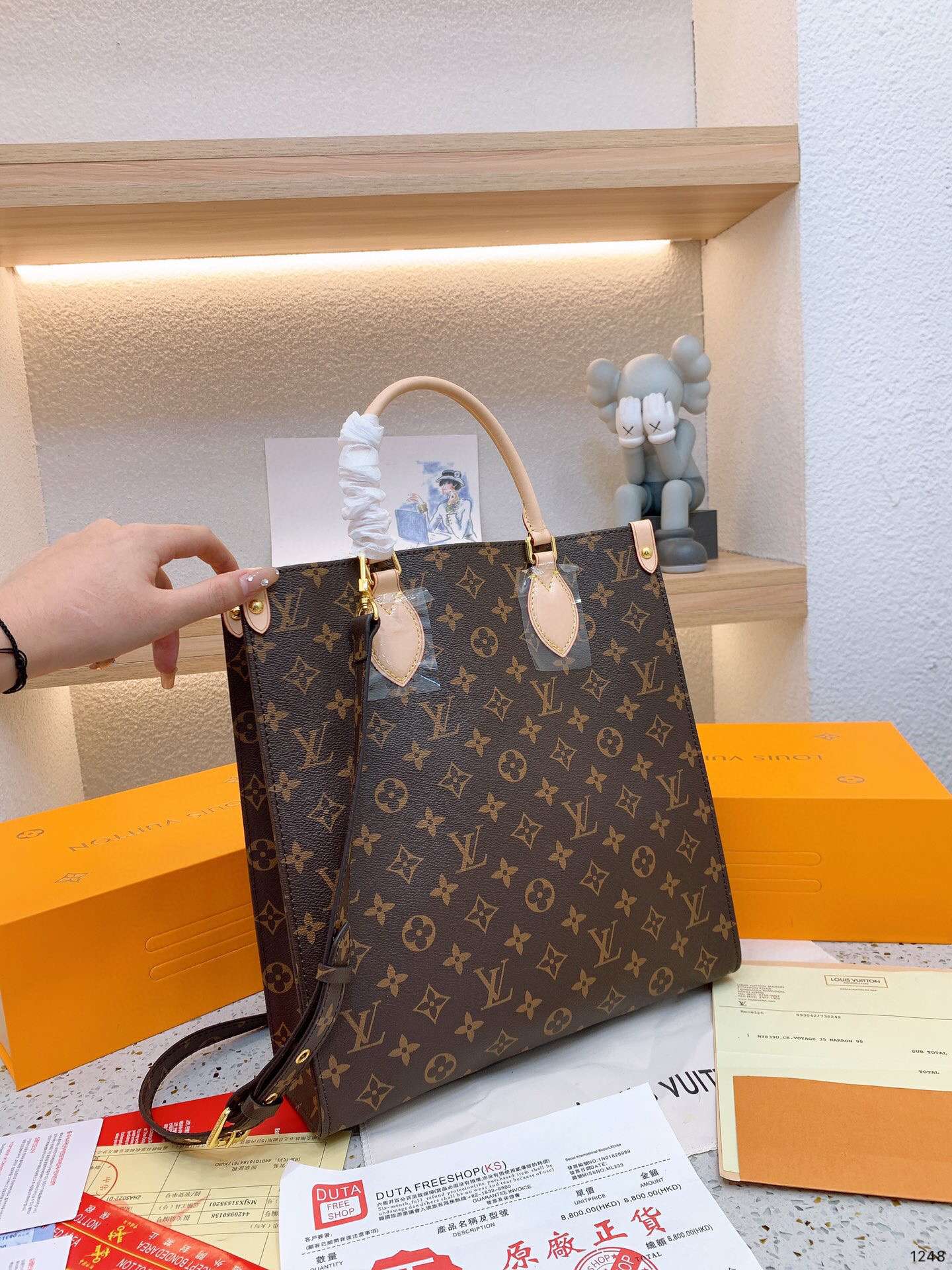 New Fashion Bag L3402.1 TEN