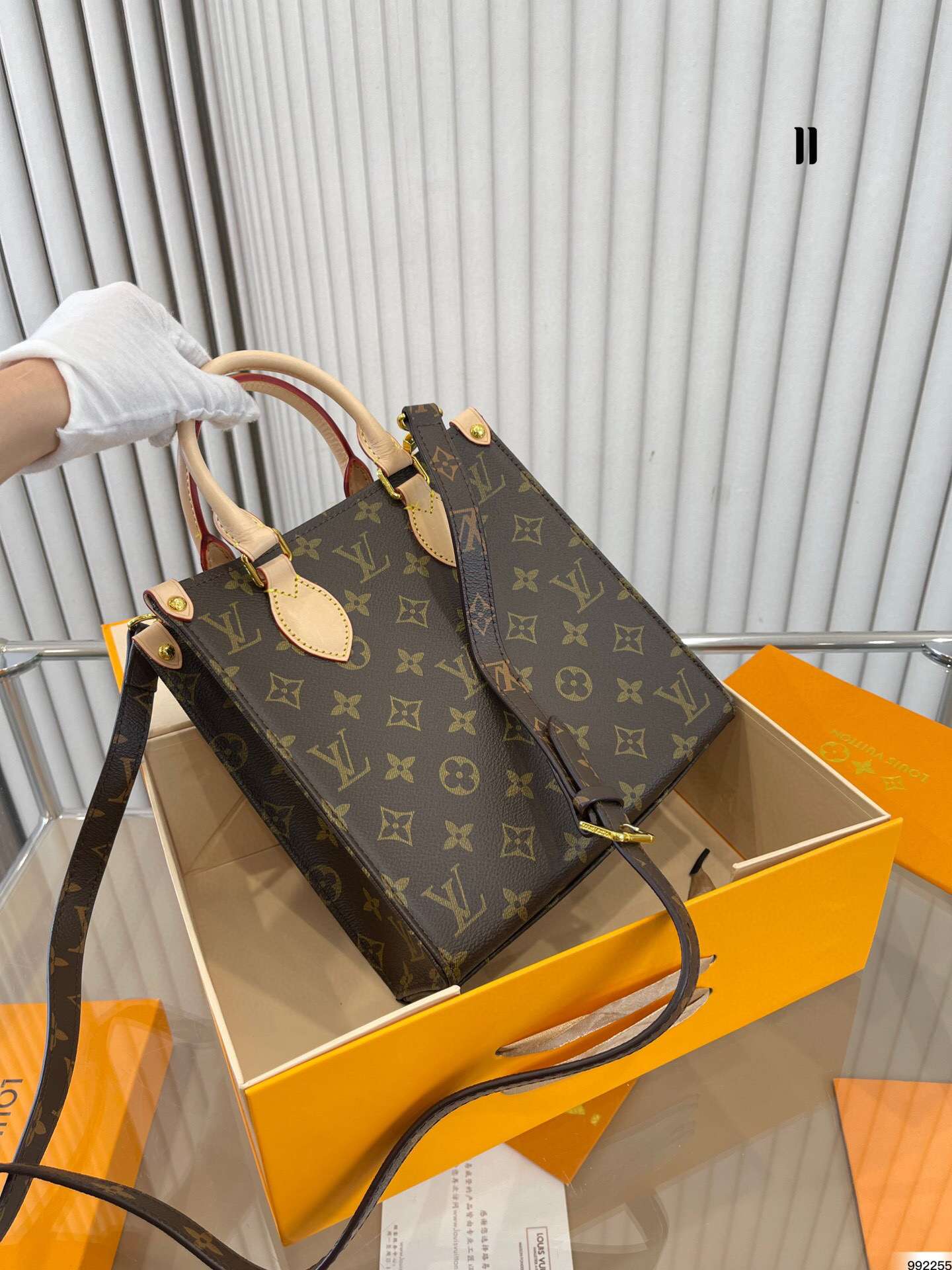 New Fashion Bag L4107 TEN