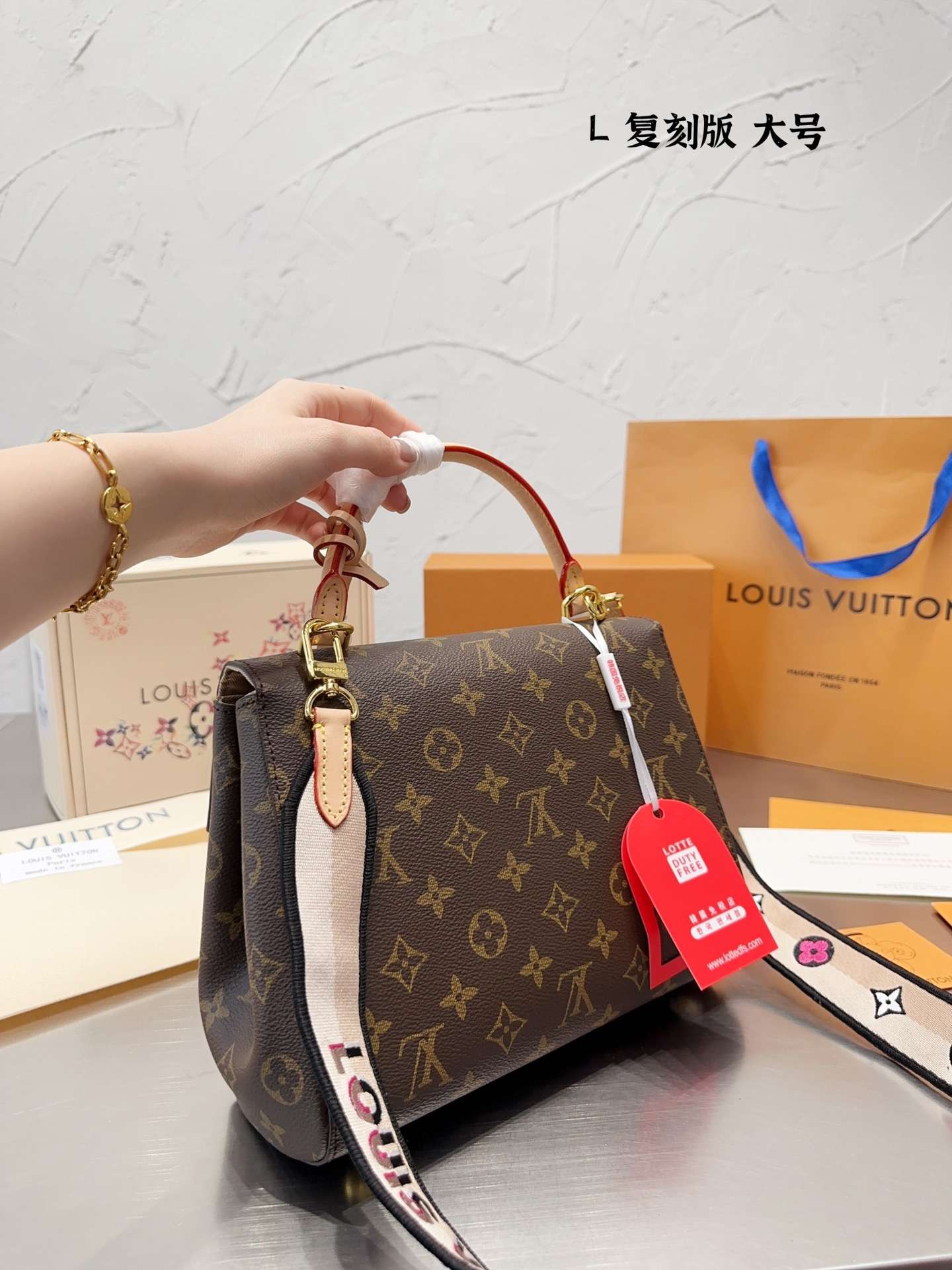 Modern Luxury Daily Bag L4473 FSC Modern Luxury Daily Bag L4473 FSC