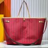 New Fashion L*V Handbag 1551 QA