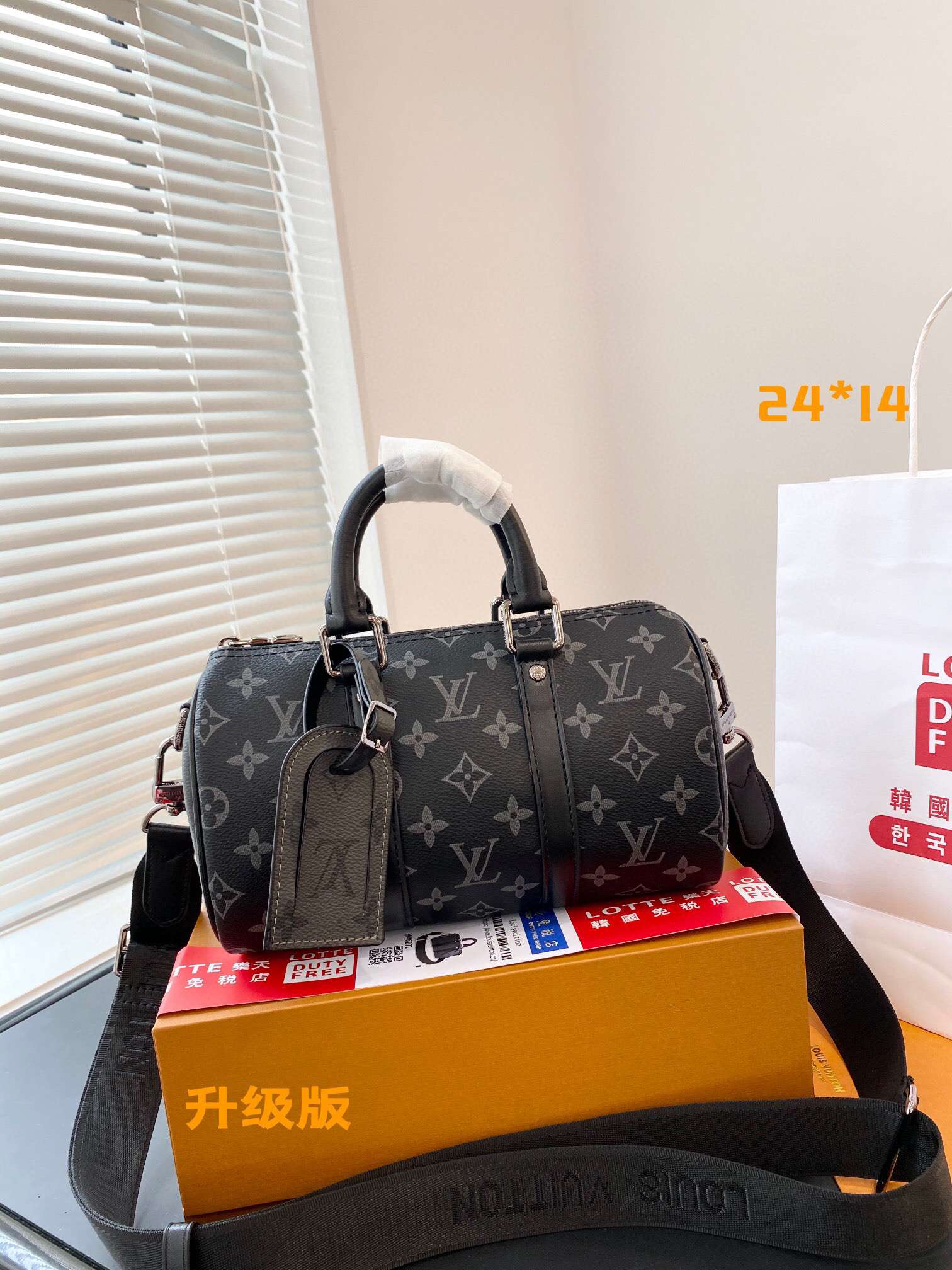 Modern Luxury Daily Bag L4237 FSC Modern Luxury Daily Bag L4237 FSC