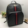 New Fashion GG Handbag 260 QA New Fashion GG Handbag 260 QA