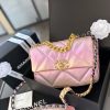 New Fashion Bag C4018 – SOLD OUT!!! New Fashion Bag C4018 – SOLD OUT!!!