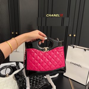 New Fashion Bag C3874 – SOLD OUT!!!
