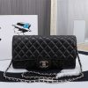 New Fashion CN Handbag 556 QA