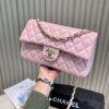 New Fashion Bag C3239 – SOLD OUT!!! New Fashion Bag C3239 – SOLD OUT!!!