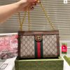 New Fashion Bag G4016 TEN