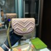 New Fashion GG Handbag G518 QA
