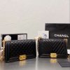New Fashion Bag C3230 – SOLD OUT!!!