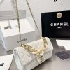 New Fashion Bag C3301 – SOLD OUT!!!