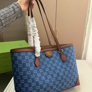 New Fashion Bag G4032 TEN