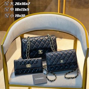 New Fashion Bag C3916 TEN – SOLD OUT!!!