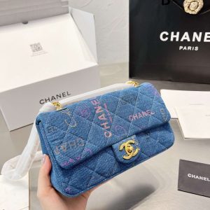 New Fashion Bag C3303 – SOLD OUT!!!