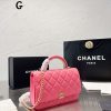 New Fashion Bag C3359 – SOLD OUT!!!
