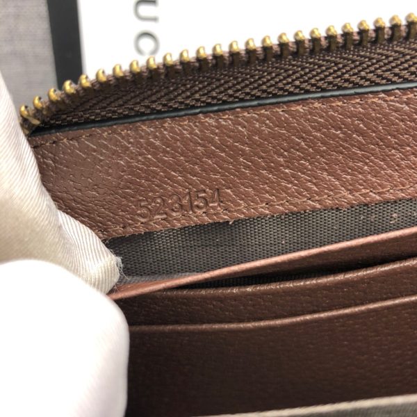 New Fashion GG Handbag 230 QA