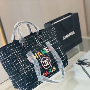 New Fashion Bag C3292 – SOLD OUT!!!