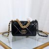New Fashion CN HandBag 473 QA