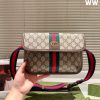 New Fashion Bag G4020 TEN